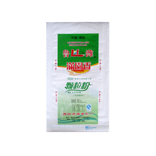 Manyuanxiang granule powder