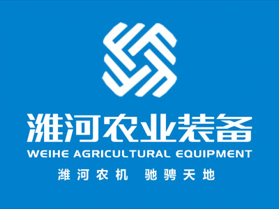 Yitou will build the production line of high-quality agricultural vehicles for c