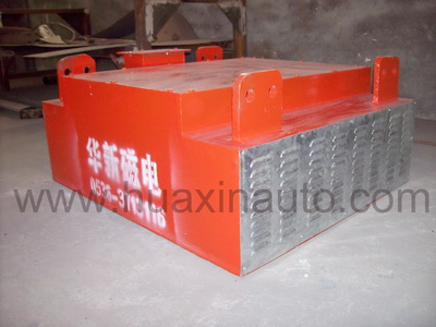 Series RCDG suspended dry electromagnetic iron separator