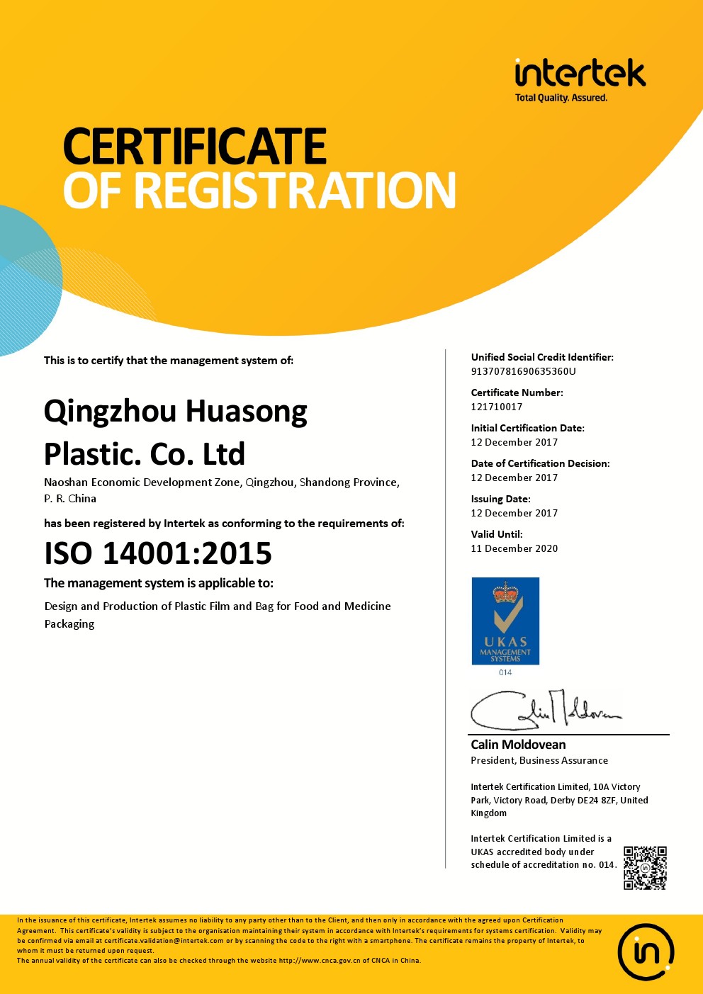 Environmental Management System Certification 2