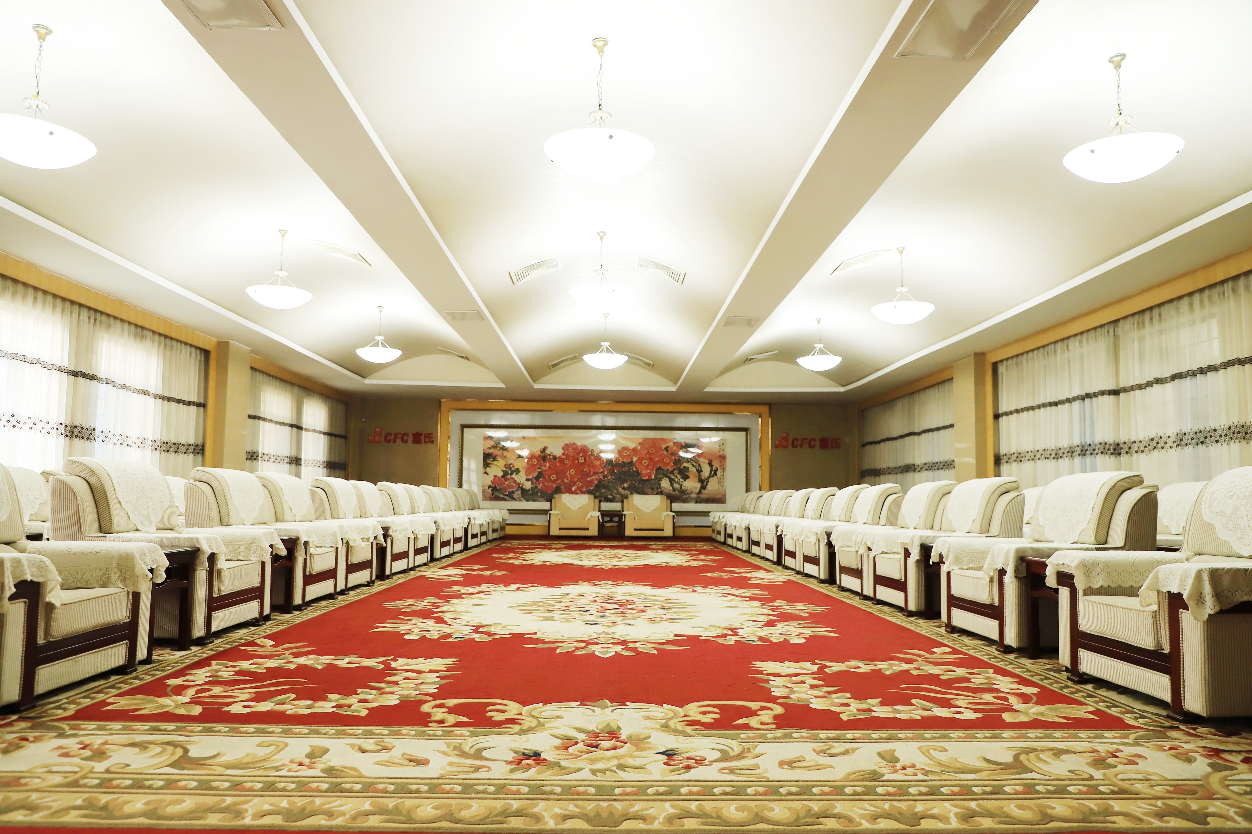 VIP　meeting room