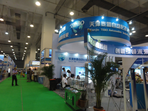参观2013第十六届中国（青岛）国际医疗器械展览会及学术交流会