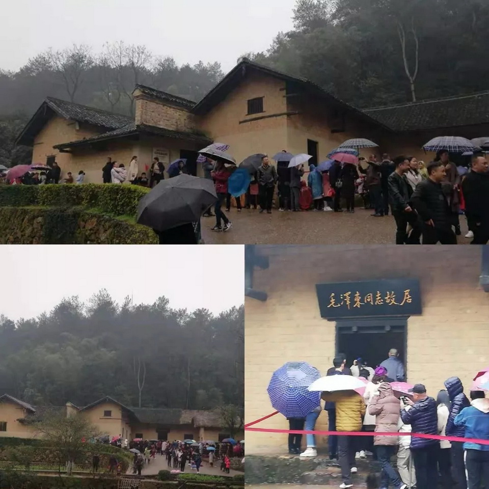 Yangchun visited Hunan in March