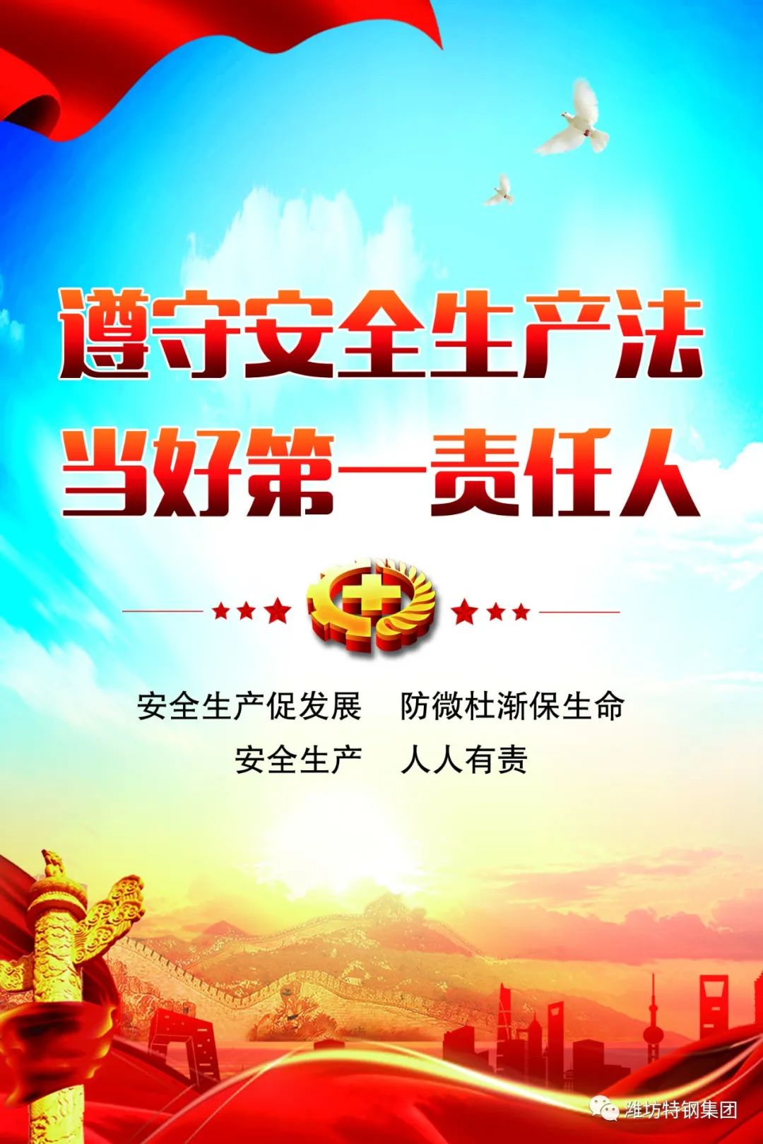 918博天堂·btt(中国游)官方网站