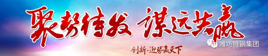 新葡萄8883官网(中国游)官方网站