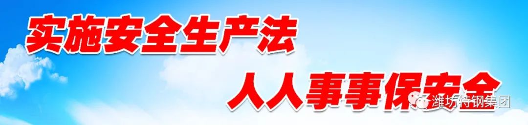 新葡萄8883官网(中国游)官方网站